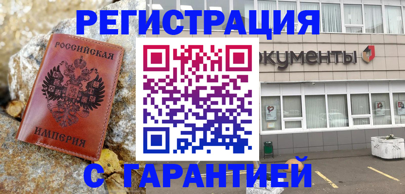 форма 3 в Нальчике